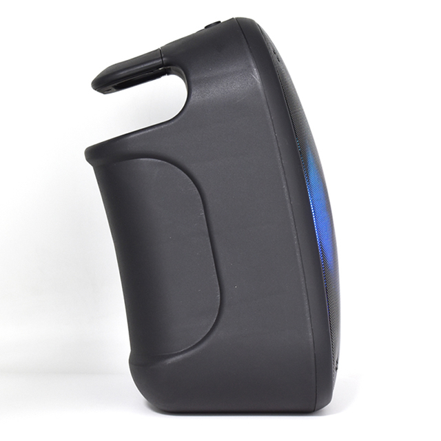 Haut-parleur de lumière menée