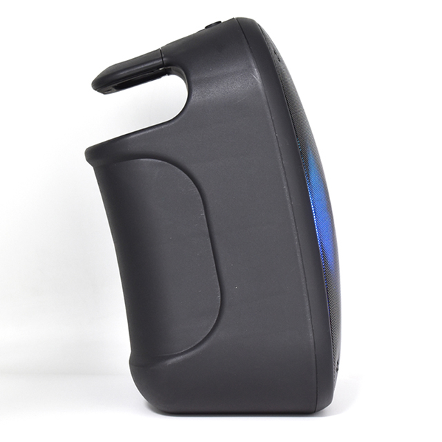 Haut-parleur de lumière menée